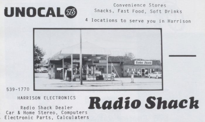 Radio Shack - Harrison Store 1991 (newer photo)